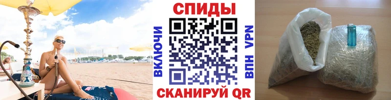 БУТИРАТ жидкий экстази Харовск