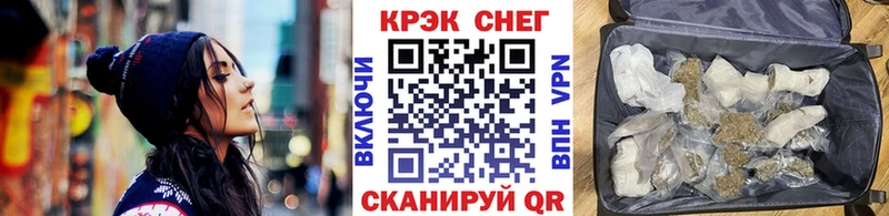 купить  сайты  гидра ССЫЛКА  COCAIN Fish Scale  Харовск 
