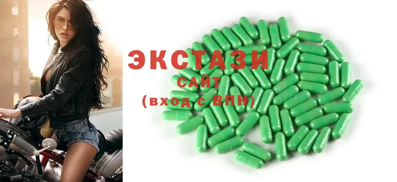 omg   цены   Харовск  Ecstasy таблы 