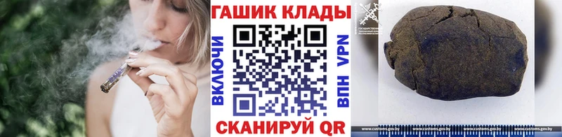 Гашиш индика сатива  продажа наркотиков  Харовск 