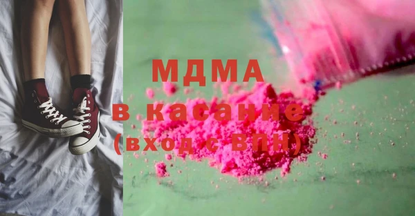 дистиллят марихуана Нея