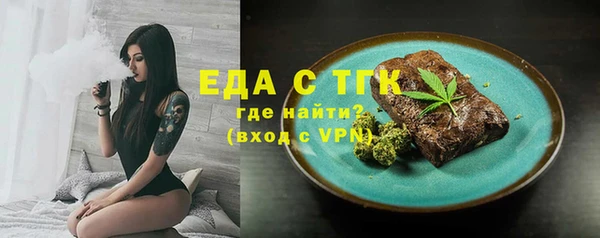 хмурый Нягань
