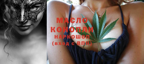 героин Нязепетровск