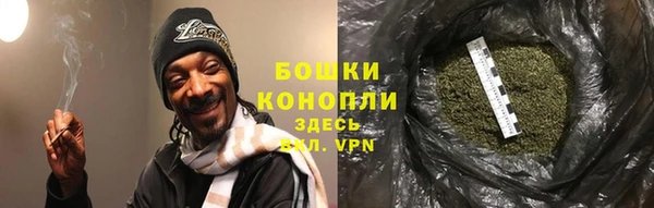героин Нязепетровск