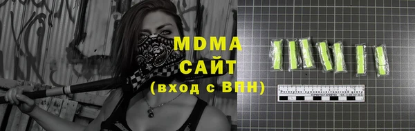 героин Нязепетровск
