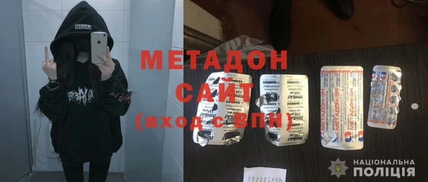 дживик Новозыбков