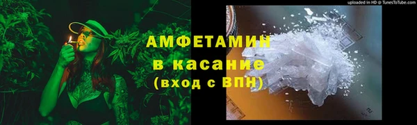 дживик Новозыбков