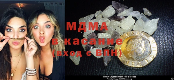 дживик Новозыбков