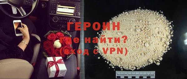дживик Новозыбков