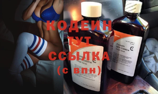 дживик Новозыбков