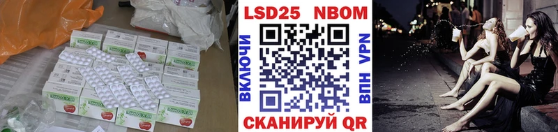 ЛСД экстази ecstasy  где купить наркоту  Харовск 